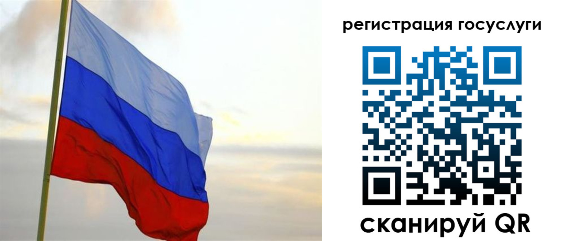прописка иностранных граждан в Каменск-Шахтинском